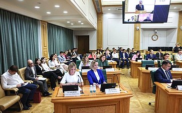 Заседание Комитета Совета Федерации по конституционному законодательству и государственному строительству