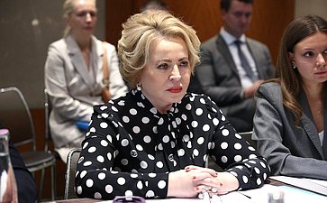 Валентина Матвиенко