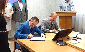 Подписание соглашения о сотрудничестве Уфимского государственного нефтяного технического университета (УГНТУ) с Башкирским государственным медицинском университетом (БГМУ), а также Уфимским государственным авиационным техническим университетом (УГАТУ)