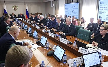 Расширенное заседание Комитета Совета Федерации по экономической политике (в рамках Дней Республики Коми в Совете Федерации)