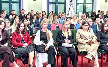 Дискуссионная площадка «Дело семейное: традиционные ценности через общее дело». VI Форум социальных инноваций регионов