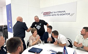Екатерина Алтабаева приняла участие в церемонии подписания соглашений о сотрудничестве и взаимодействии между Росгвардией и спортивными федерациями Севастополя