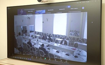Заседание Рабочей группы МПА СНГ по подготовке проекта модельного закона «О трансграничной несостоятельности и банкротстве»