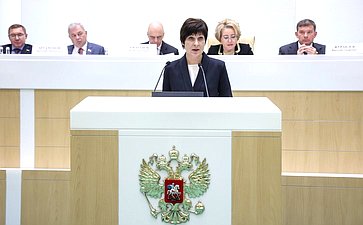 Парламентские слушания Комитета Совета Федерации по бюджету и финансовым рынкам «О параметрах проекта федерального бюджета на 2026 год и плановый период 2027 и 2028 годов»