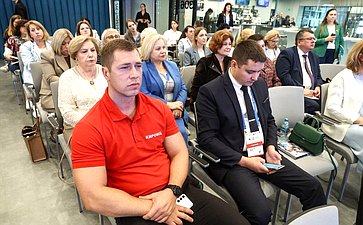 Дискуссионная площадка «Современная практико-ориентированная модель подготовки рабочих кадров и специалистов среднего звена». VI Форум социальных инноваций регионов