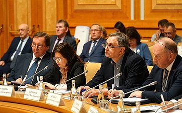 Заседание Совета по региональной политике Российской академии наук в Уфе
