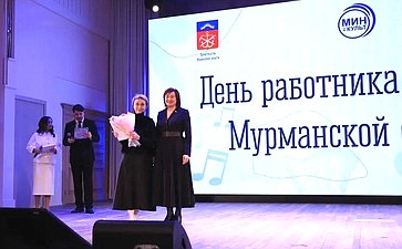 Лариса Круглова поздравила работников культуры Мурманской области с профессиональным праздником