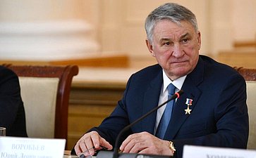 Юрий Воробьев