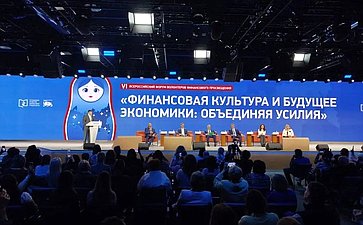 Н. Журавлёв: Финансовая культура должна стать частью повседневной жизни