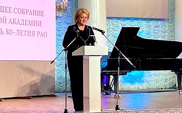 Лилия Гумерова