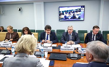 Совещание Комитета СФ по федеративному устройству, региональной политике, местному самоуправлению и делам Севера «О типовом строительстве социальных объектов»
