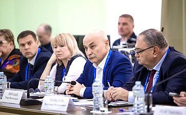 Дискуссионная площадка «Инновационные подходы к комплексной реабилитации инвалидов». VI Форум социальных инноваций регионов