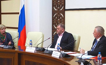 Вячеслав Наговицын в рамках региональной недели принял участие в совещании по подготовке к Дням Бурятии в Совете Федерации