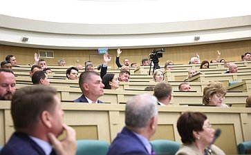 Пленарное заседание Второго Форума тружеников села