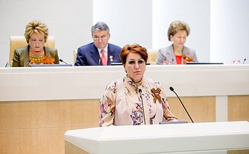 373-е Заседание Совета Федерации Перминова