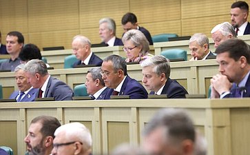 Парламентские слушания на тему «О параметрах проекта федерального бюджета на 2025 год и на плановый период 2026 и 2027 годов»