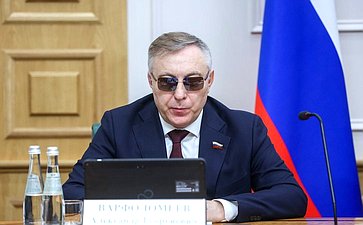 Александр Варфоломеев