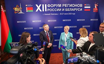 Совместное заседание руководящих органов Палаты молодых законодателей при Совете Федерации и Молодежного совета при Совете Республики Национального собрания Республики Беларусь