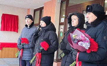 Лариса Круглова приняла участие в церемонии открытия мемориальной доски в честь заслуженного тренера России Станислава Мозгова