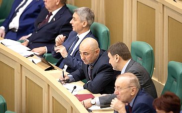 447-е заседание Совета Федерации
