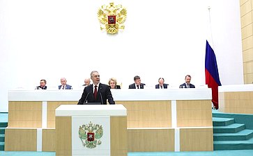 Парламентские слушания Комитета Совета Федерации по бюджету и финансовым рынкам «О параметрах проекта федерального бюджета на 2026 год и плановый период 2027 и 2028 годов»