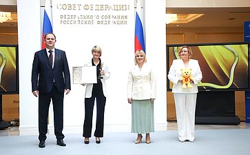 Торжественная церемония награждения победителей Национальной премии «Золотой медвежонок»