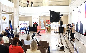 Второй Всероссийский телемарафон «Марафон здоровья #ВМЕСТЕЗДОРОВО» совместно с Советом по региональному здравоохранению при СФ