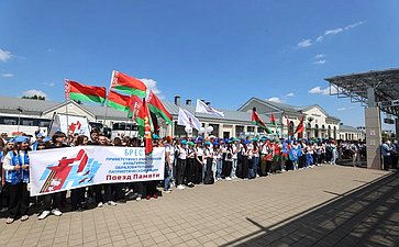 Участники «Поезда Памяти» прибыли в Брест (фото Алексей Бибиков, ИД «Беларусь сегодня»)