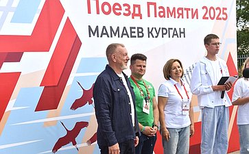 Участники проекта «Поезд Памяти» прибыли в Волгоград