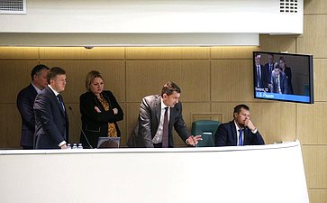 511-е заседание Совета Федерации