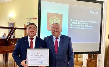 Егор Борисов в торжественной обстановке выразил слова благодарности работникам библиотечной системы родной Якутии