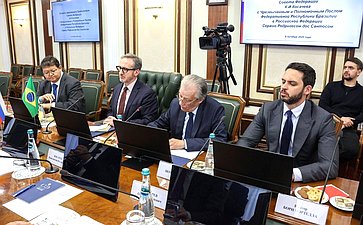 Константин Косачев провел встречу с Чрезвычайным и Полномочным Послом Федеративной Республики Бразилии в Российской Федерации