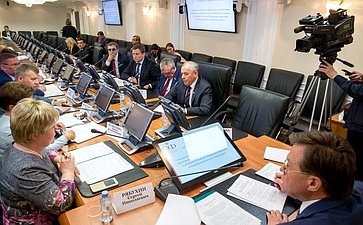Совещание по вопросам финансового обеспечения реализации мероприятий по содействию созданию в субъектах Российской Федерации новых мест в общеобразовательных организациях