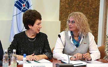 Валентина Матвиенко провела выездное заседание Комитета СФ по науке, образованию и культуре, которое состоялось в Национальном исследовательском центре (НИЦ) «Курчатовский институт»