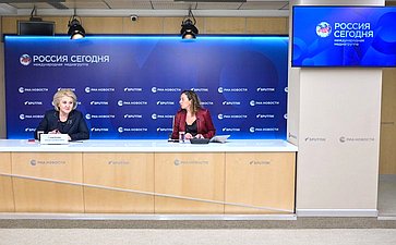 В пресс-центре Медиагруппы «Россия сегодня» состоялась пресс-конференция председателя Комитета СФ по науке, образованию и культуре Лилии Гумеровой, на которой подведены итоги работы Комитета в осеннюю сессию