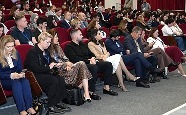 Пленарное заседание международного туристского форума Travel HUB «Содружество»