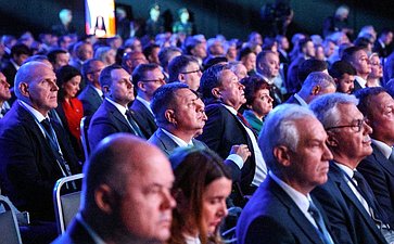 Пленарное заседание ХII Форума регионов России и Беларуси на тему «Молодежь Беларуси и России – наследники Великой Победы и будущее Союзного государства»