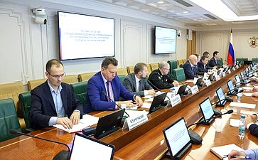 Круглый стол Комитета Совета Федерации по экономической политике «Государственная поддержка обеспечения безопасности критической инфраструктуры стратегических предприятий Российской Федерации»