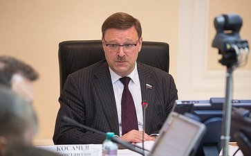 К. Косачев на заседании Комитета Совета Федерации по международным делам