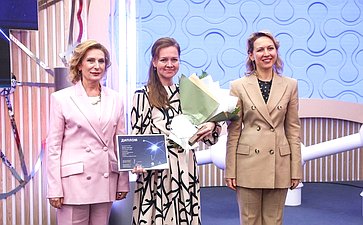 В рамках Форума социальных инноваций регионов наградили лауреатов премии «Социальные лидеры России»