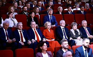 Валерий Пономарев принял участие в торжественном мероприятии, посвященном 30-летию образования регионального Законодательного Собрания
