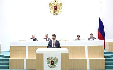Заседание Палаты молодых законодателей при Совете Федерации