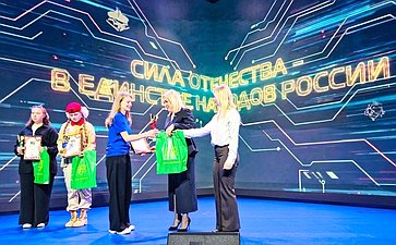 Светлана Кириллова наградила победителей Всероссийского конкурса детского кино «АТОМФЕСТ»