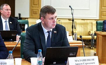 Артем Малащенков