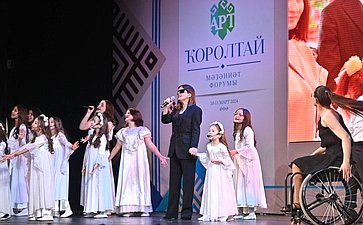 Лилия Гумерова выступила на IV Культурном форуме «Арт-Курултай» в Уфе