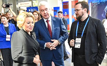 VI Форум социальных инноваций регионов