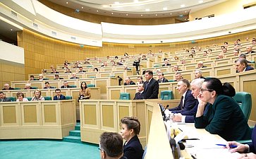 478-е заседание Совета Федерации
