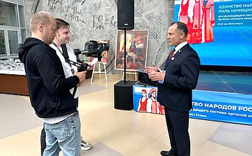 Игорь Мурог выступил на форуме «Единство народов России. Роль муниципалитетов» в Рязани