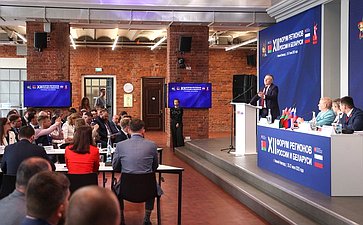 Совместное заседание руководящих органов Палаты молодых законодателей при Совете Федерации и Молодежного совета при Совете Республики Национального собрания Республики Беларусь