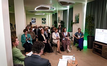 Дискуссионная площадка «Когнитивный компас: навигация на пути к качеству жизни». VI Форум социальных инноваций регионов
